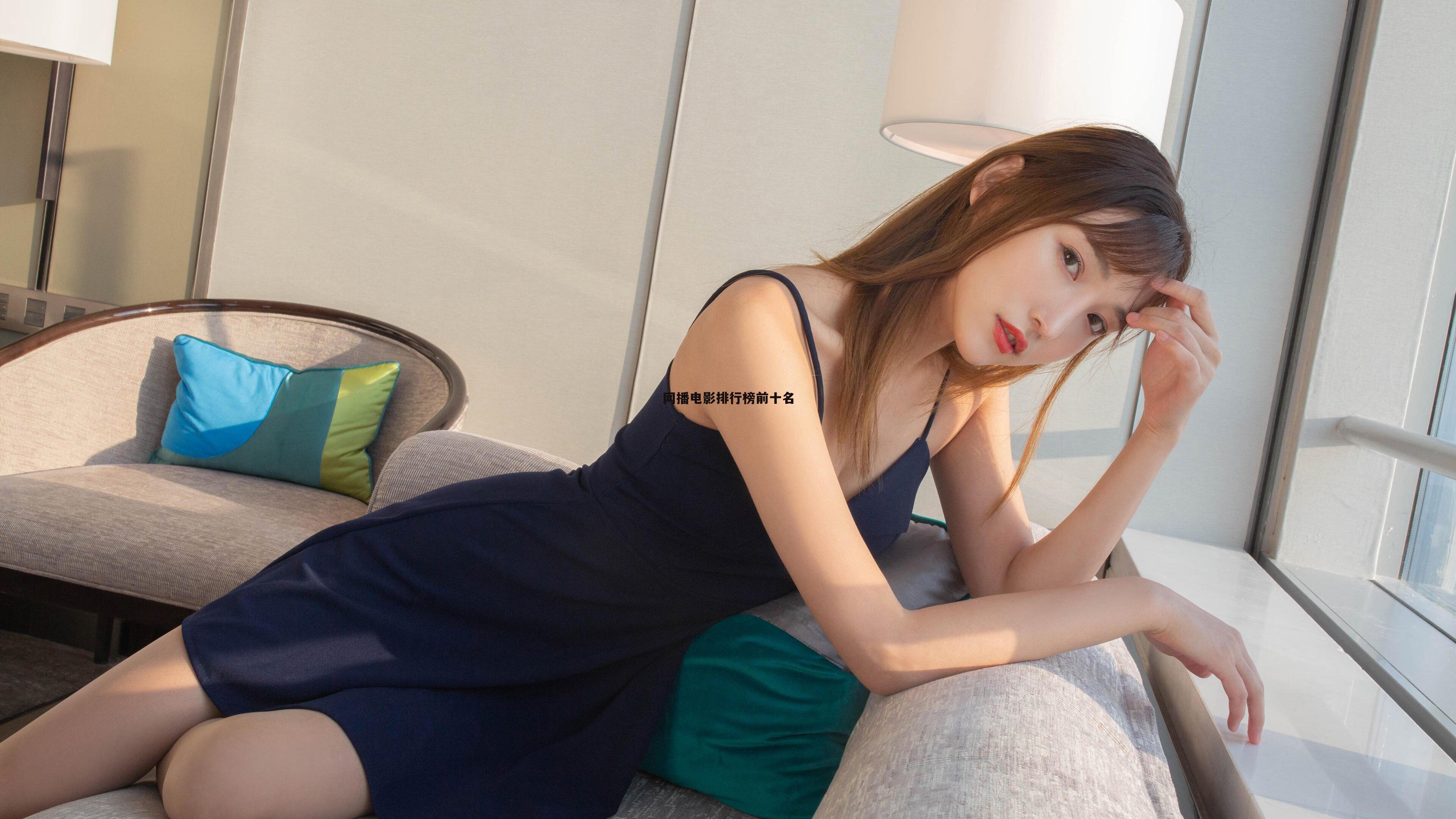 网播电影排行榜前十名